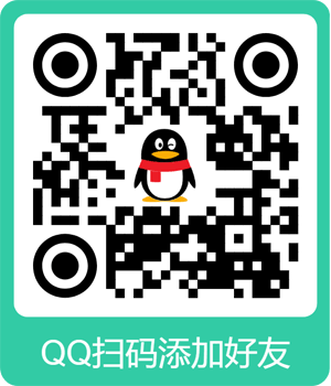 QQ二维码 - 扫码添加好友（注明域名购买）